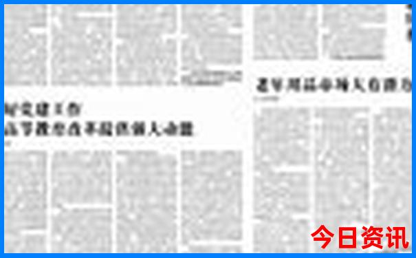2025新澳门精准图库